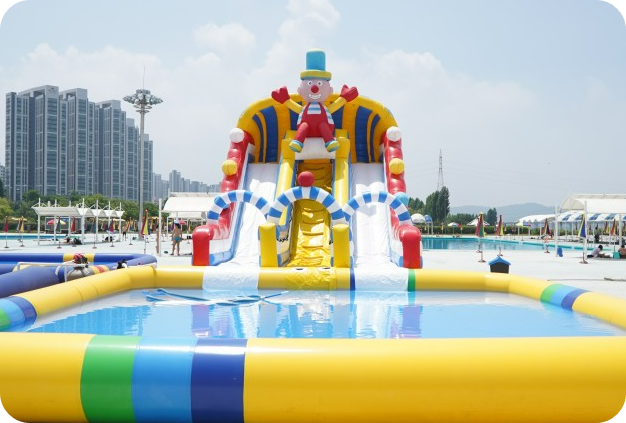 슬라이드