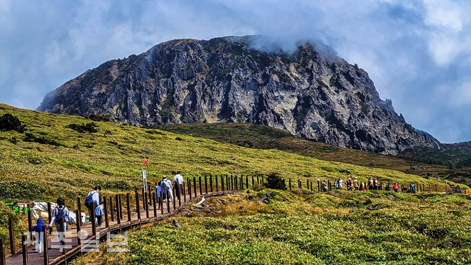 한라산 추천 등산코스