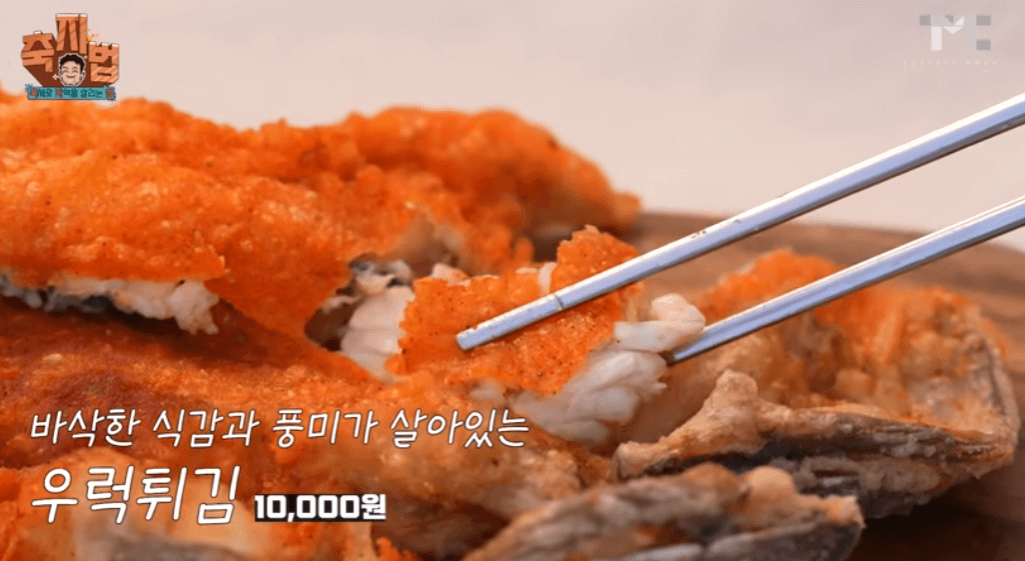 통영 어부장터 주차장