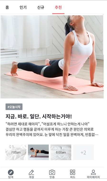 mz세대소확성