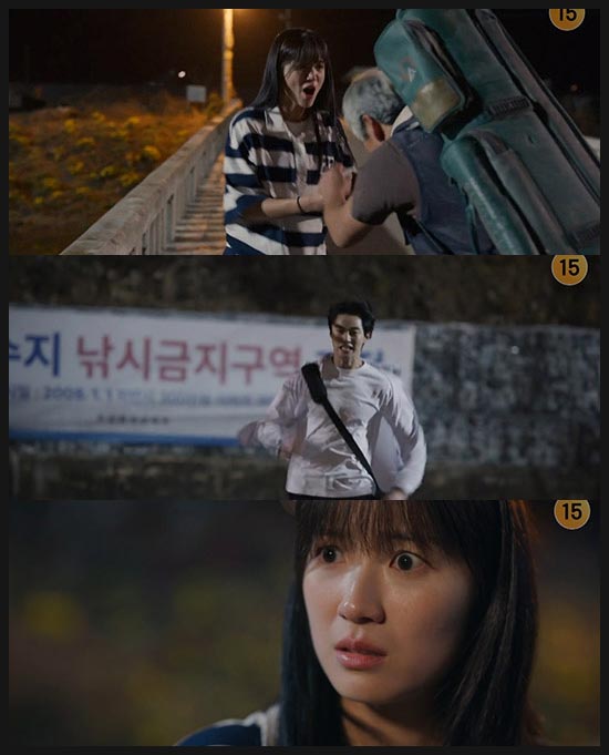 선재 업고 튀어 4회 줄거리 이미지