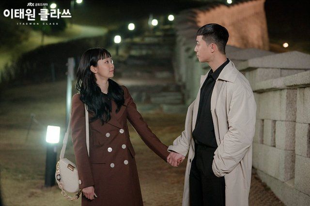 박서준 이태원 클라쓰 박새로이 사진 박서준 이태원 클라쓰 박새로이 사진