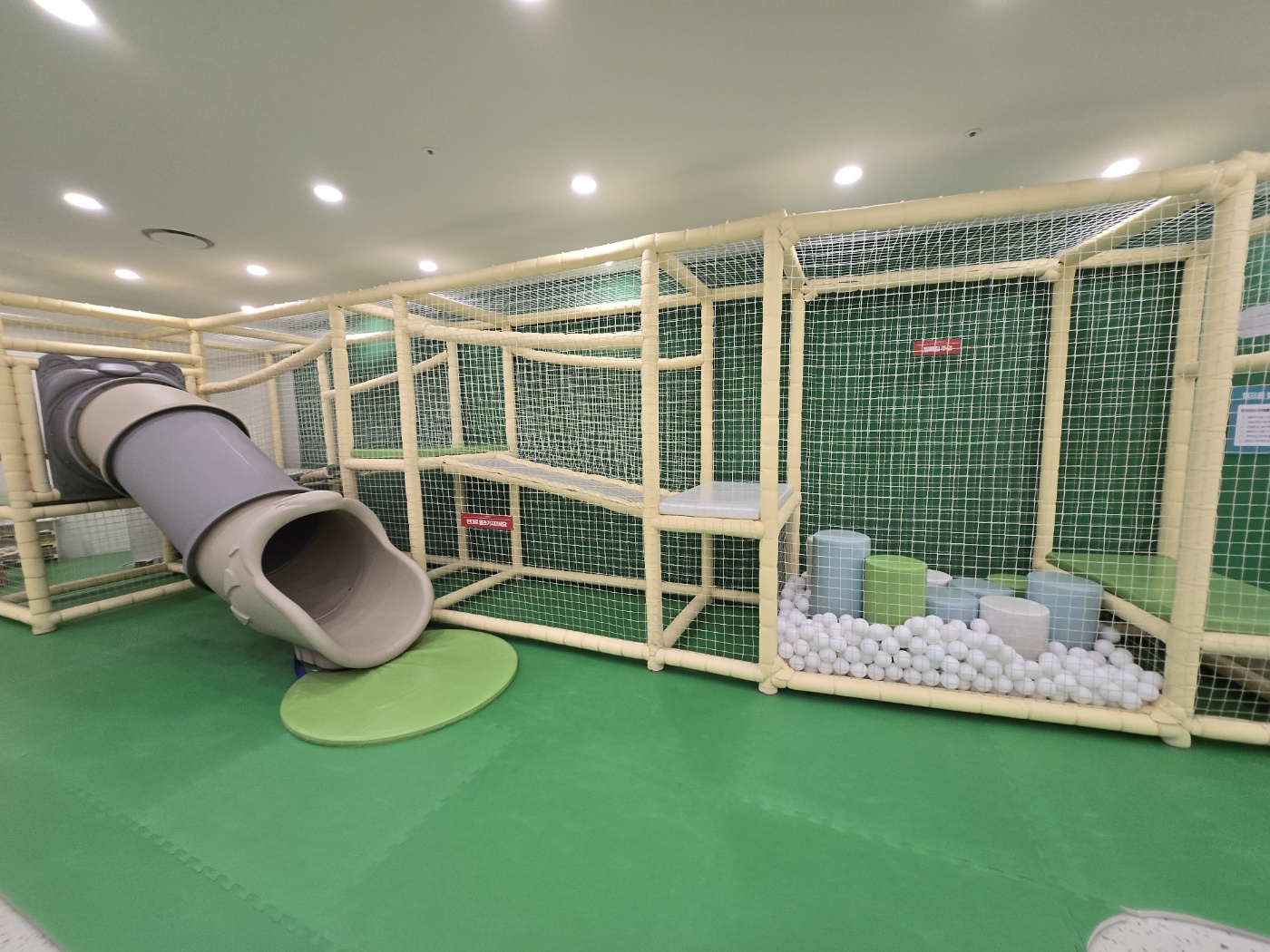 세라젬 웰파크 잠실