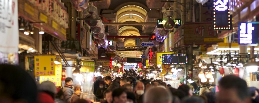 디지털 온누리 상품권 사용법 & 사용처 총정리