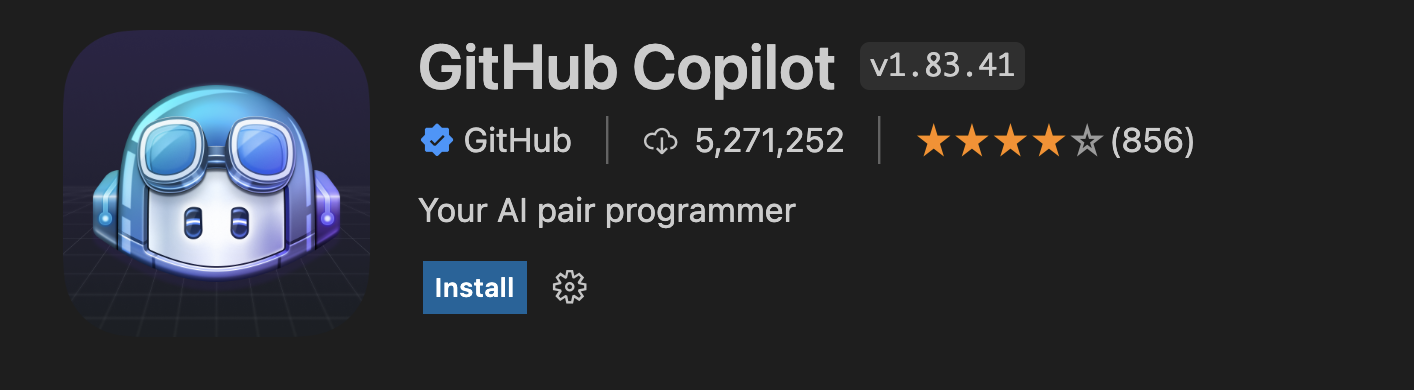 Github Copilot 설치