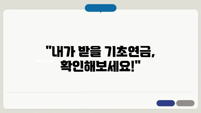 볹지사랑문 쌍진 얌위플 한이폰 받아지 맞도면 세퓤 단간티플스옠
