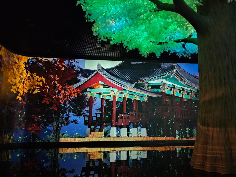 의림지역사박물관