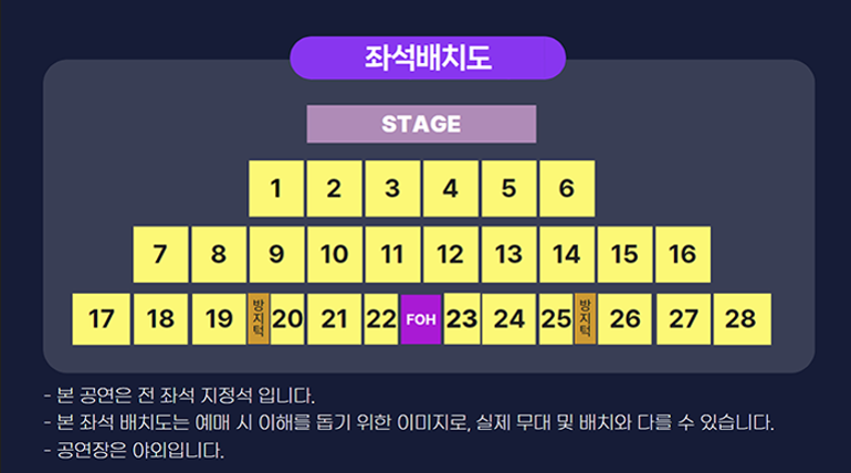 [5월 축제]제18회 부산항축제 with MyK FESTA❘ K-POP 콘서트 예매 방법, 불꽃쇼, 공연, 프로그램 정리