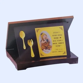 손자 돌선물 100일 선물 생일선물 베스트 10_9