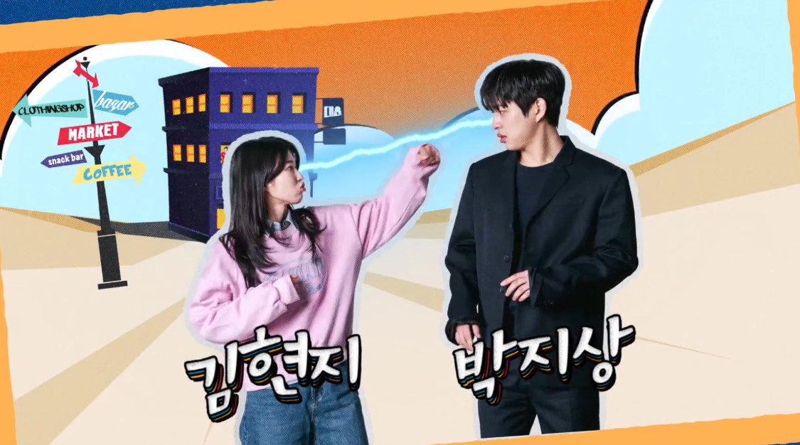 배우 박지상