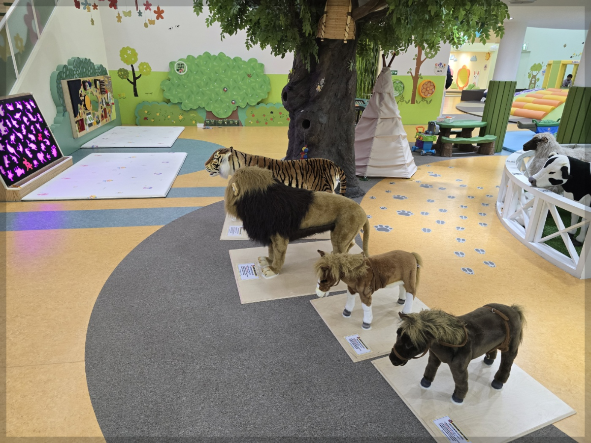 대전육아종합센터-실내-동물