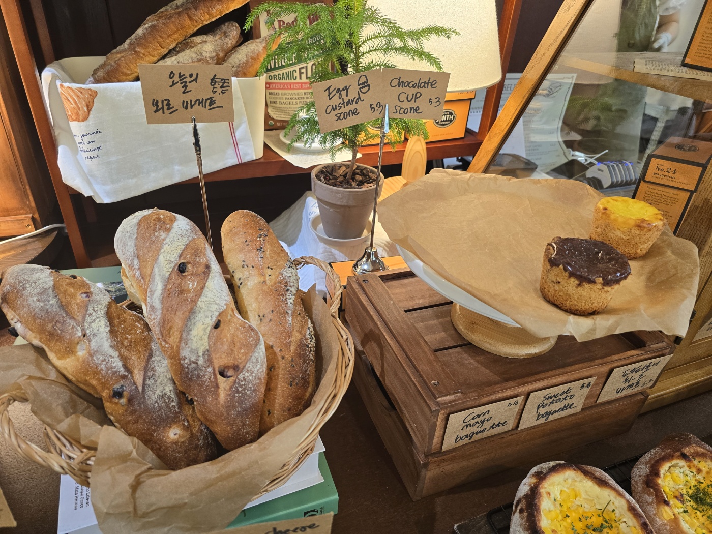 다양한베이커리가있어요