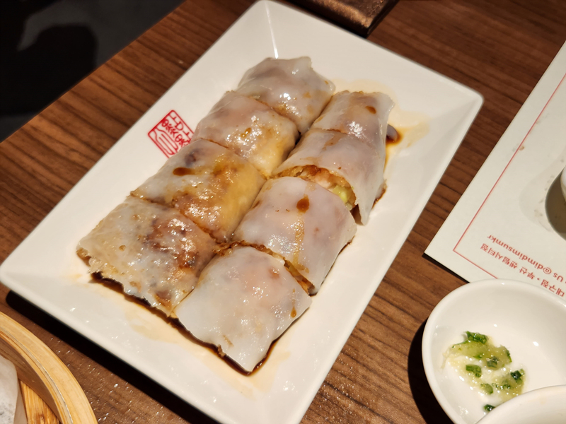 딤딤섬_크리스피_창펀