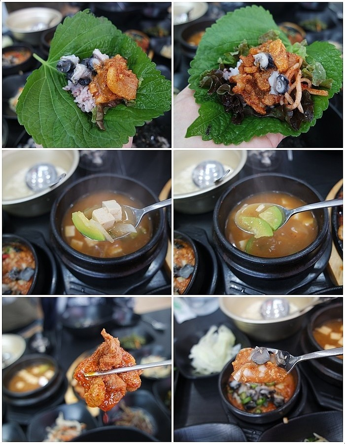 오늘N 쌈밥 산들애우렁쌈밥