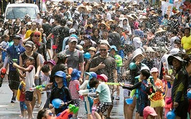장흥 물축제