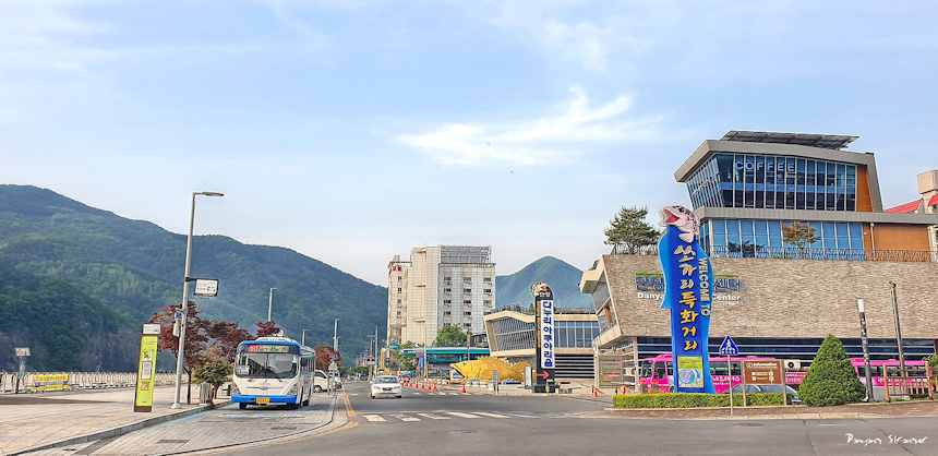 단양 여행의 명소