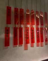 숯불꼬치구이-하오카오스탠