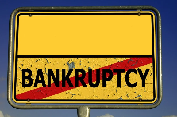 파산을 의미하는 표지판