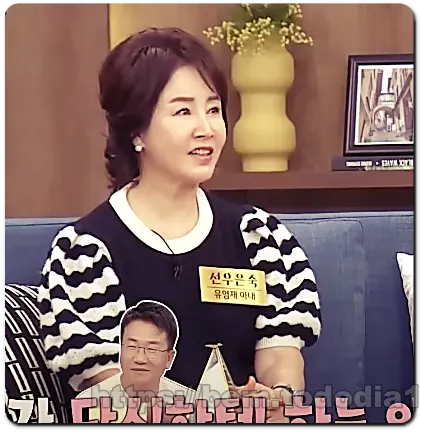 선우은숙