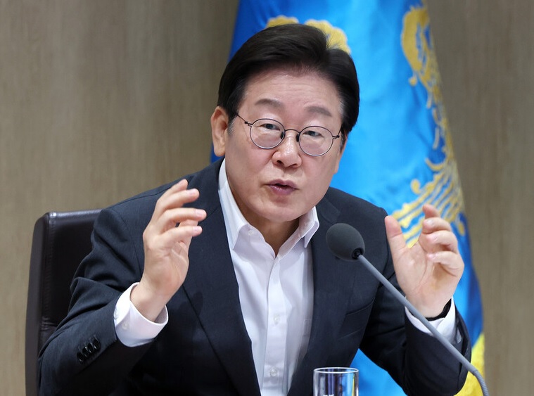 노란봉투법