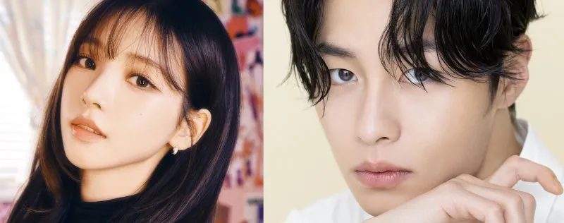 카리나 이재욱 열애인증 악플에 법적대응 칼 뽑았다!