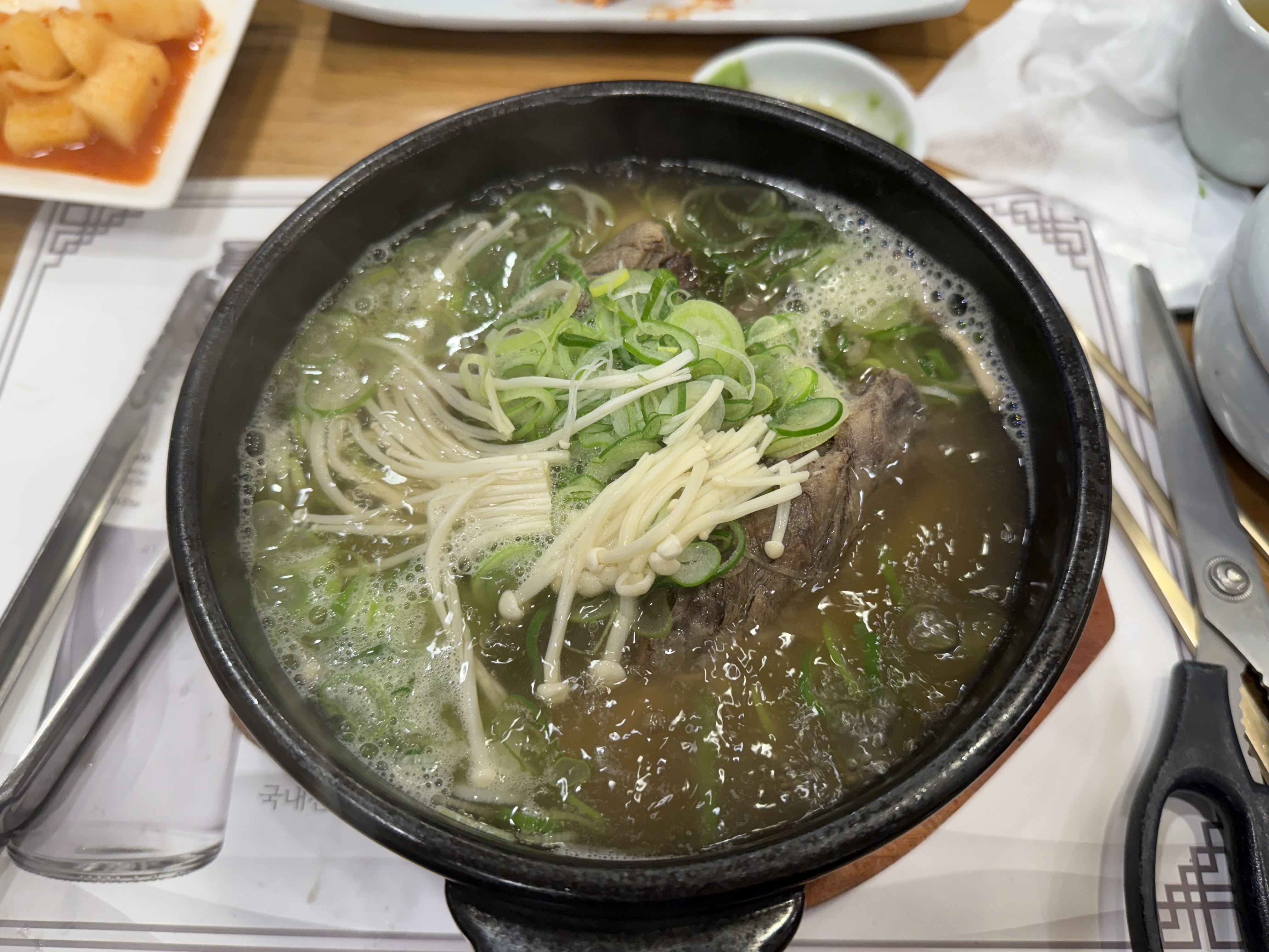 서울 교대역 맛집 직장인 점심 메뉴 추천 홍낙제 갈비탕
