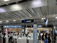 제주도 비행기표 싸게 사는법