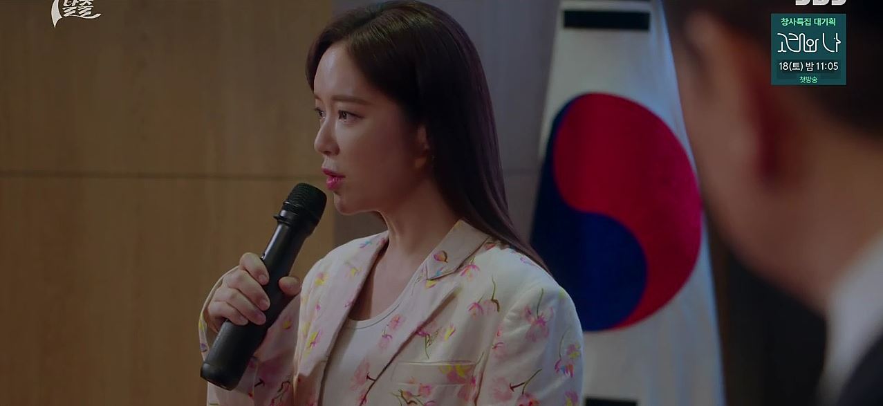7인의탈출_15회