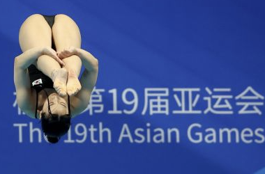 다이빙 여자 1m 스프링보드 동메달&#44; 김수지 선수