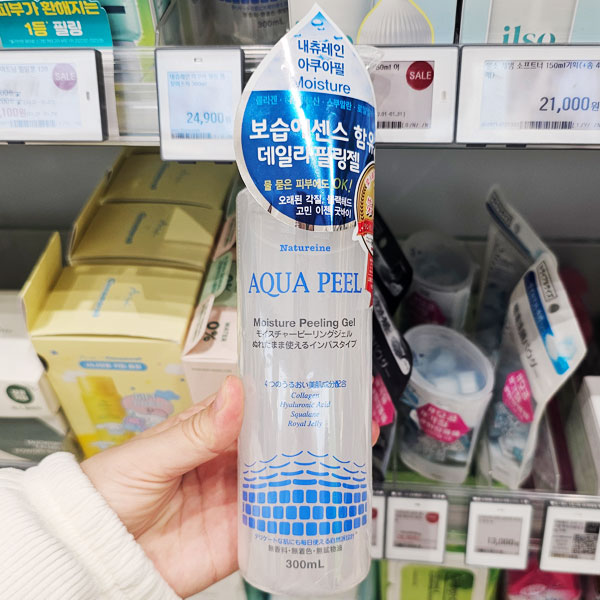 내츄레인 아쿠아 필링 젤 모이스처 필링젤 사용법 올리브영 필링젤 추천