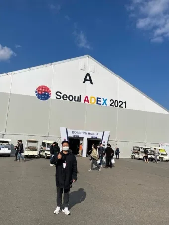 서울 ADEX 2025 하늘과 우주를 잇는 대한민국 기술의 축제로 관람안내_7