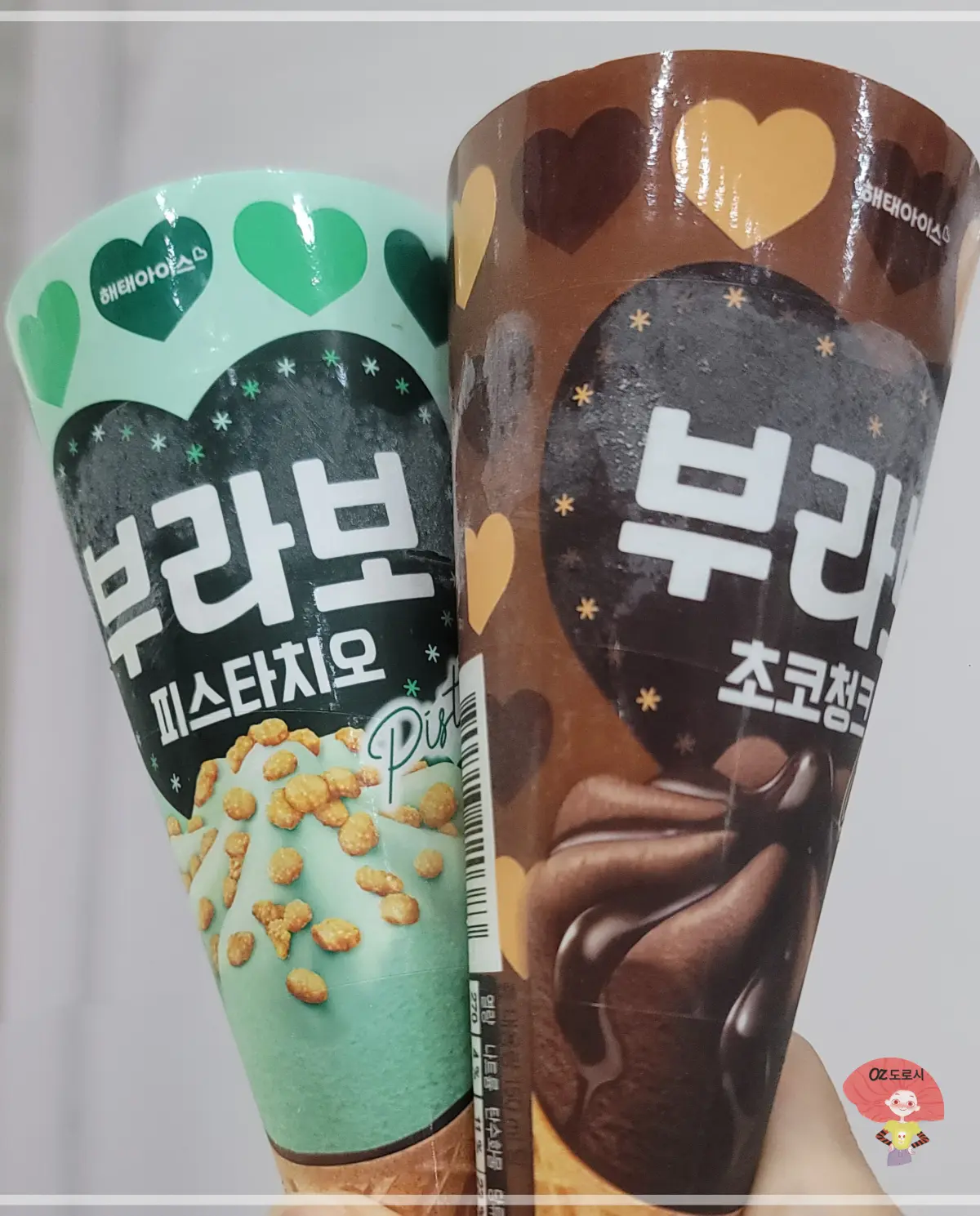 부라보콘-두개-피스타치오와-초코청크