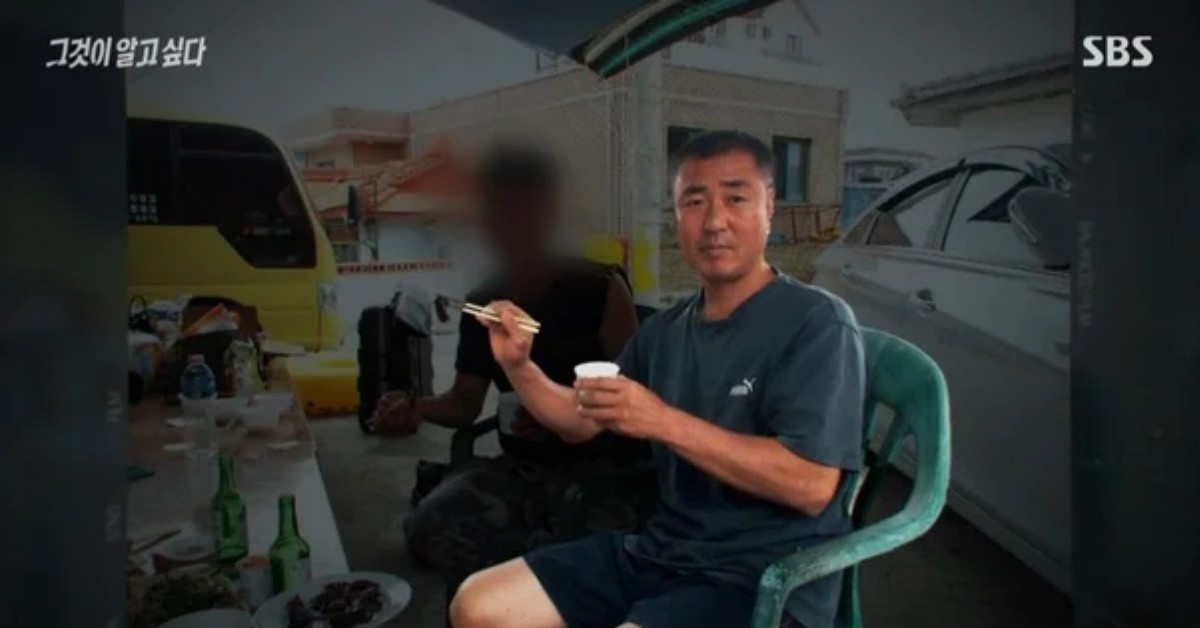 2015년 인제 계곡 실종 사건 김주철 씨 모습, SBS 그것이 알고 싶다 방송 화면 캡처 이미지