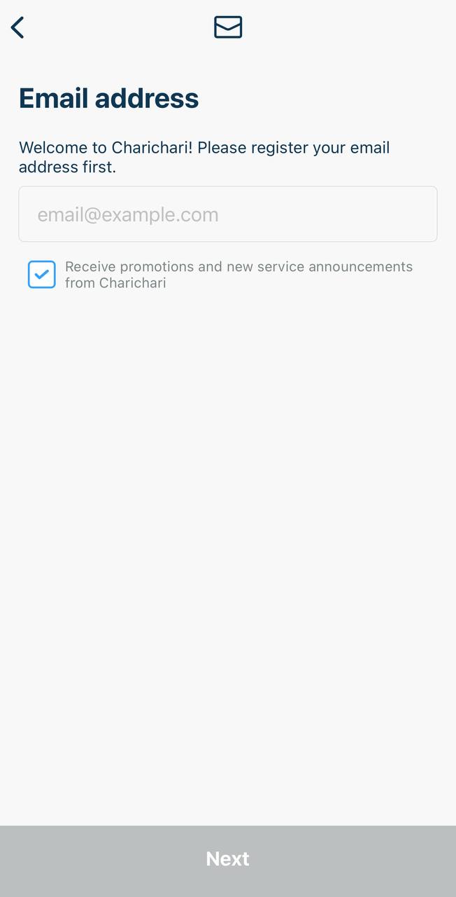 챠리챠리 가입방법 1