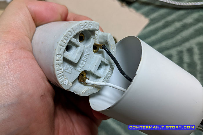 E26 사기소켓 분리