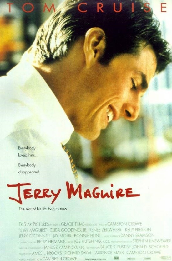 영화 제리맥과이어 포스터