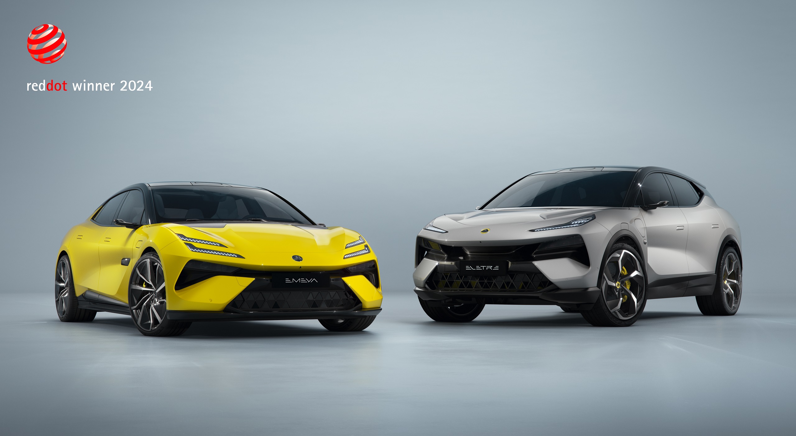 로터스 '에메야'와 '엘레트라'