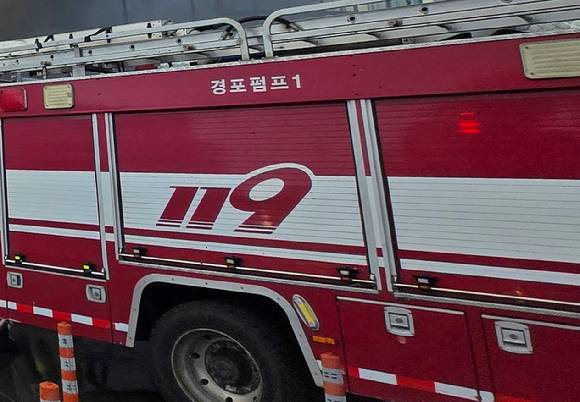 잠실 롯데마트 화재… 우리가 기억해야 할 주의사항