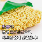 본 글의 썸네일