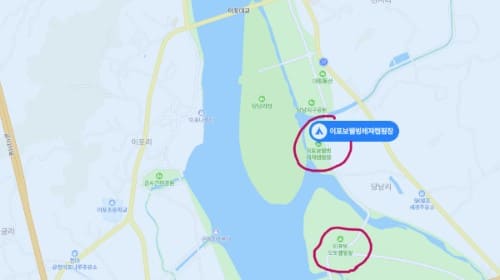 여주-이포보-오토캠핑장-웰빙캠핑장-위치-찾아오는길