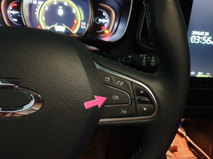 SM6 QM6 점검서비스 경고등 해결 방법6