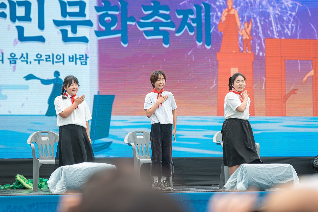 이북&middot;속초 사투리 경연대회 정보 