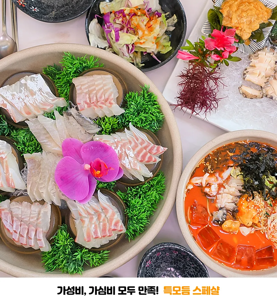 제주도 맛집 추천 고기국수와 흑돼지 맛집 정리_5