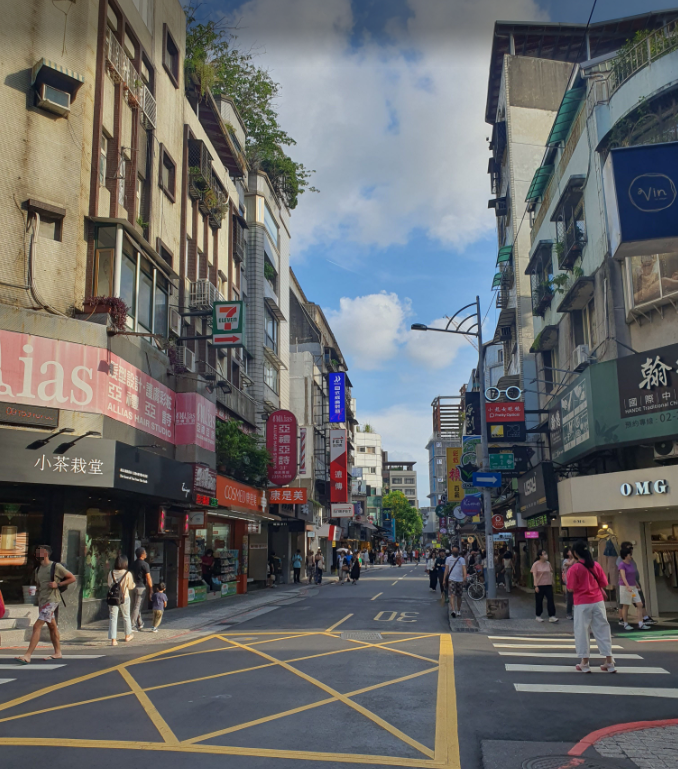 타이베이 여행 코스