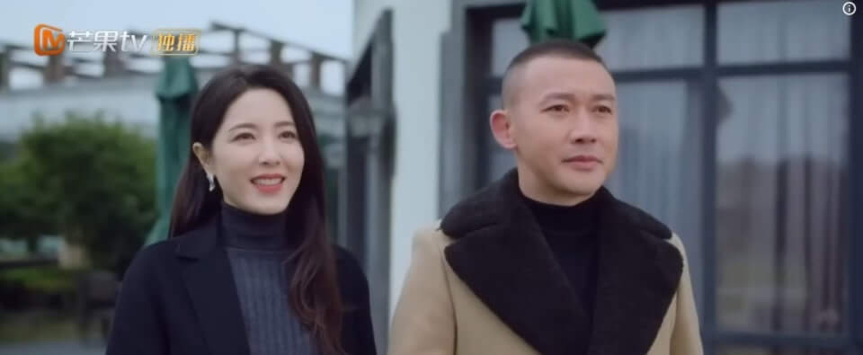 탕전과 관샹청