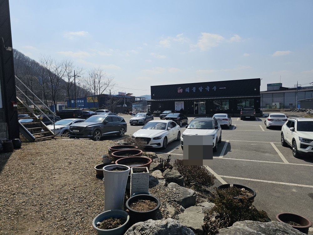 충남 공주시 밥집, [마실가자]