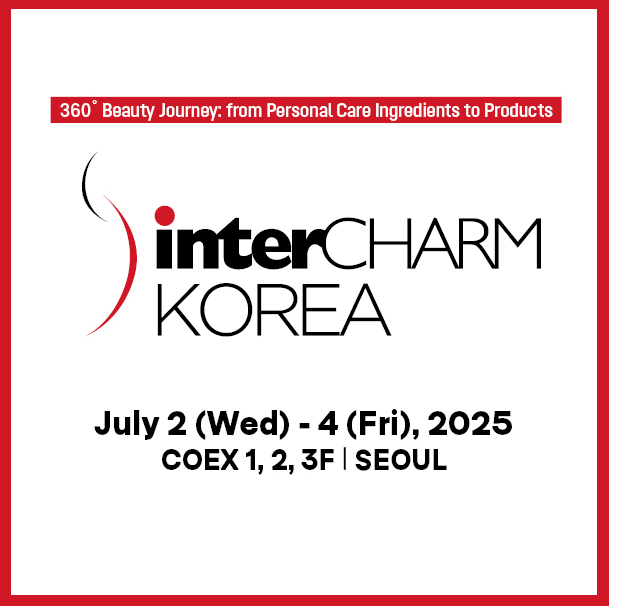 코엑스 글로벌 스타트업 박람회(넥스트라이즈 2025 현장) 관련사진
