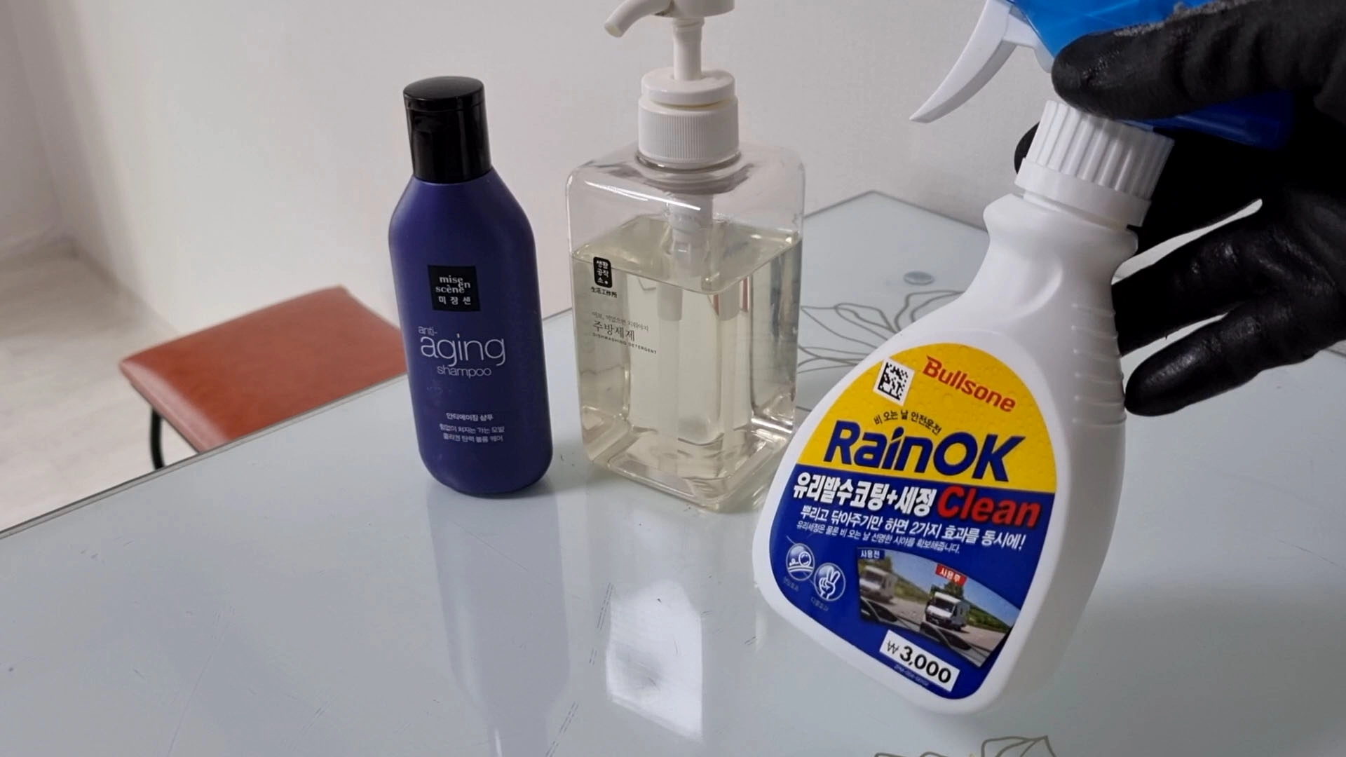 유리 발수코팅제 세정제