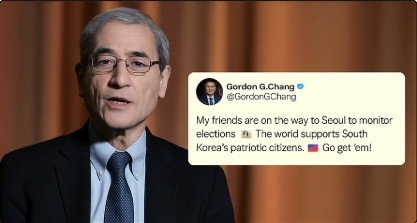 국제선거감시단, 선관위 거부에도 "한국 간다"?! 🔍