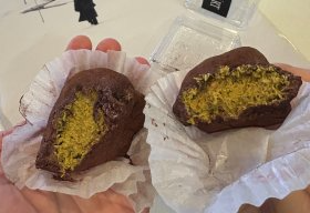 두바이 쫀득쿠기 인기이유